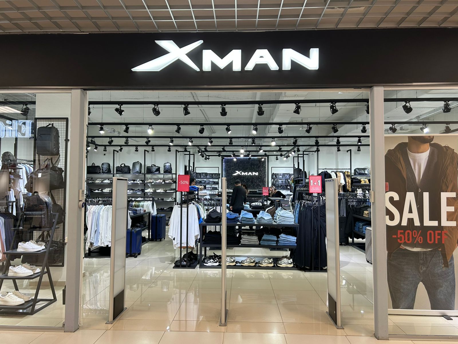 Х-MAN