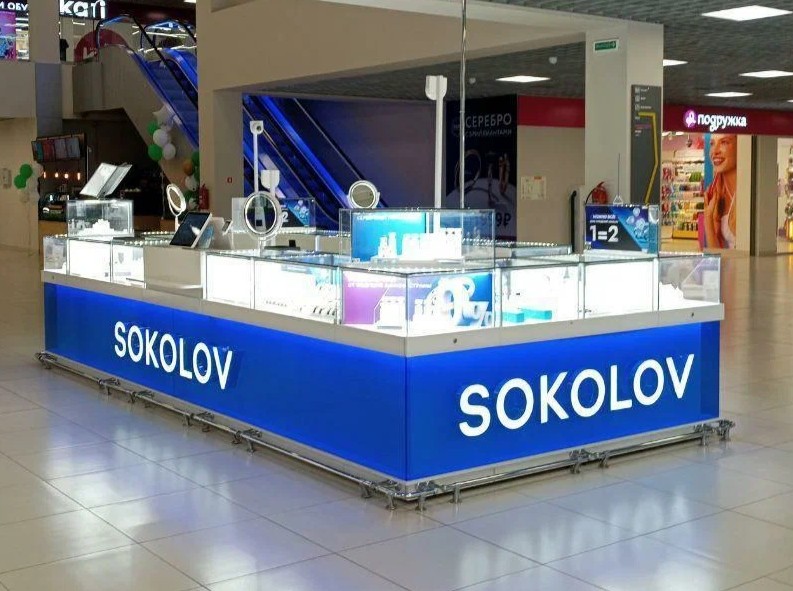 SOKOLOV
