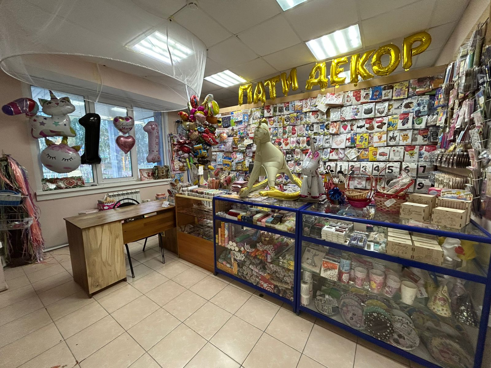 Студия шаров Пати декор