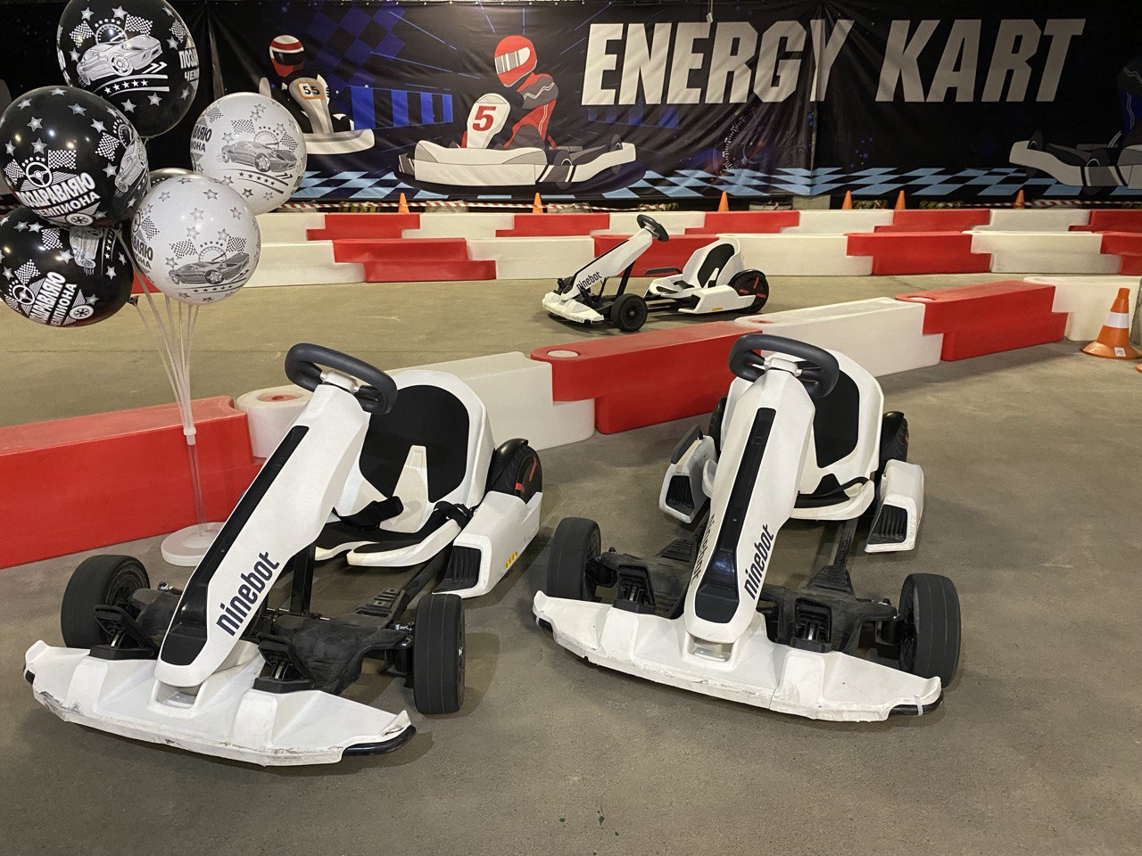ENERGY KART