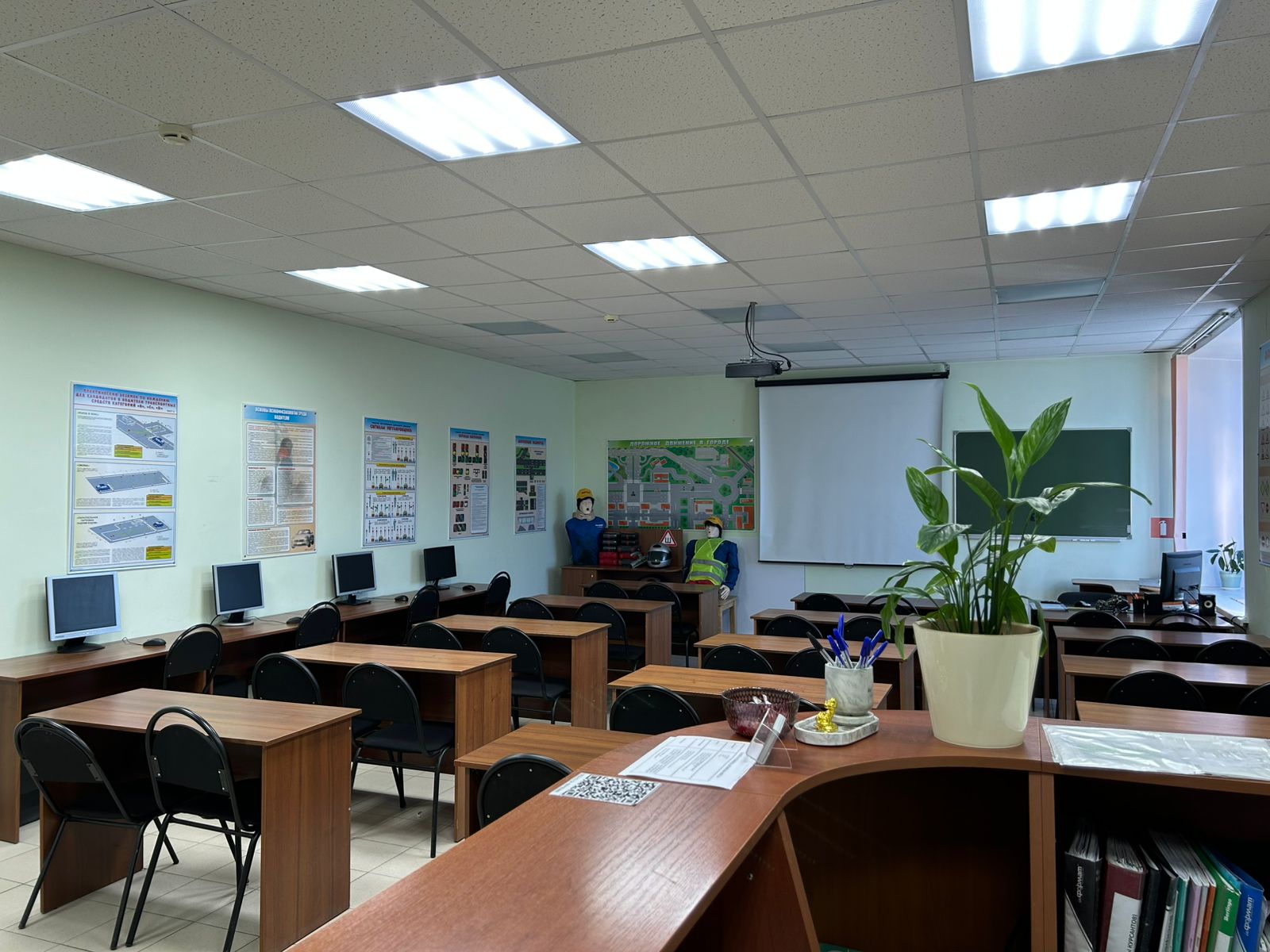 Фиеста