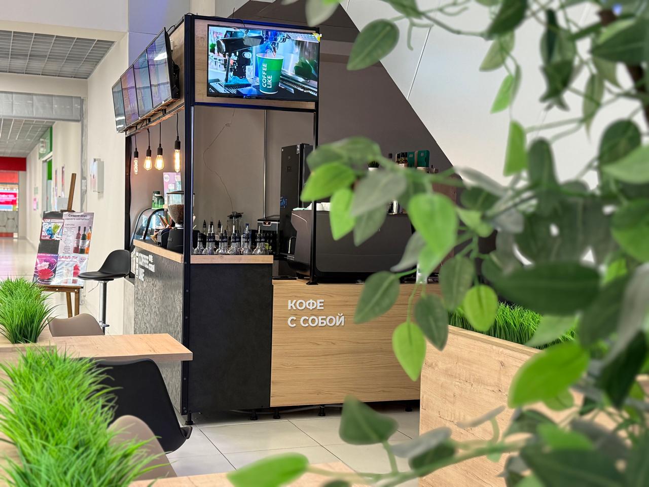  Кофейня COFFEE LIKE