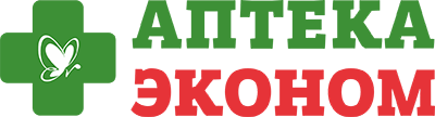 АПТЕКА ЭКОНОМ